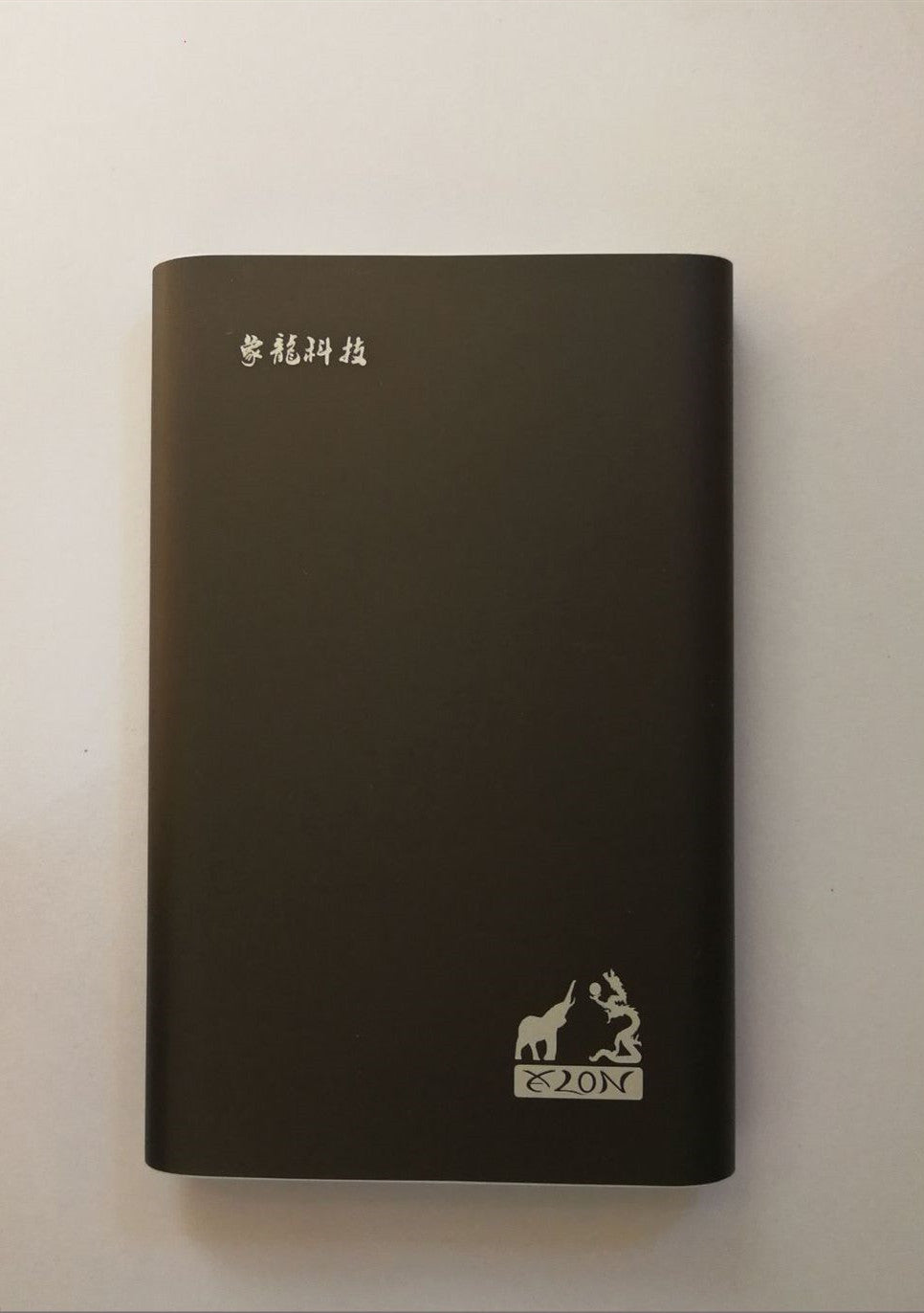 Mobile hard drive Mobile hard drive
